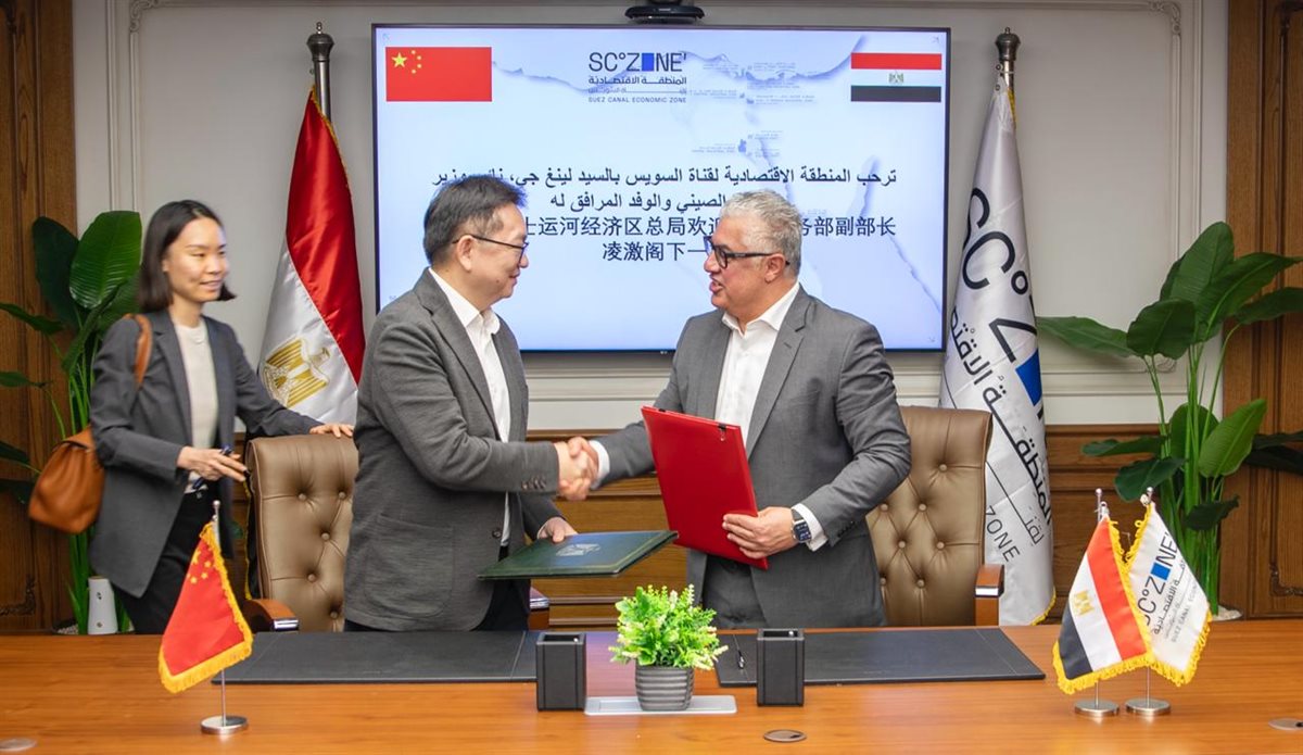 جانب من اللقاء،فيتو