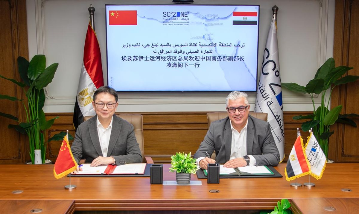 جانب من اللقاء،فيتو