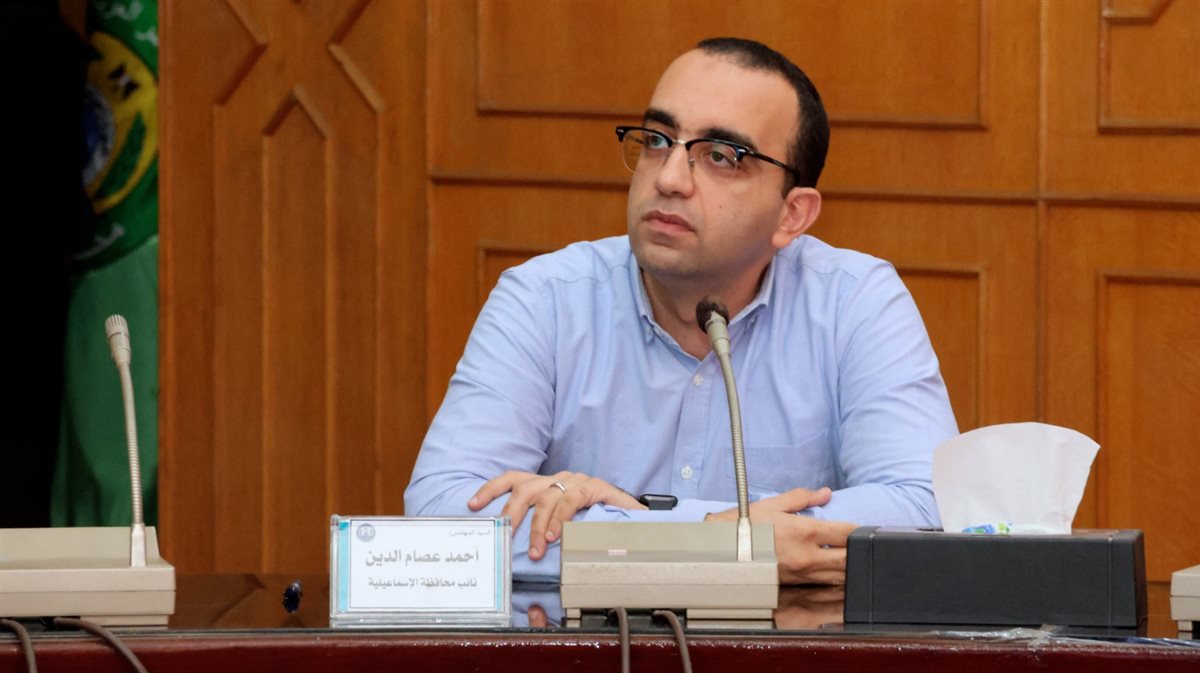 جانب من الاجتماع،فيتو