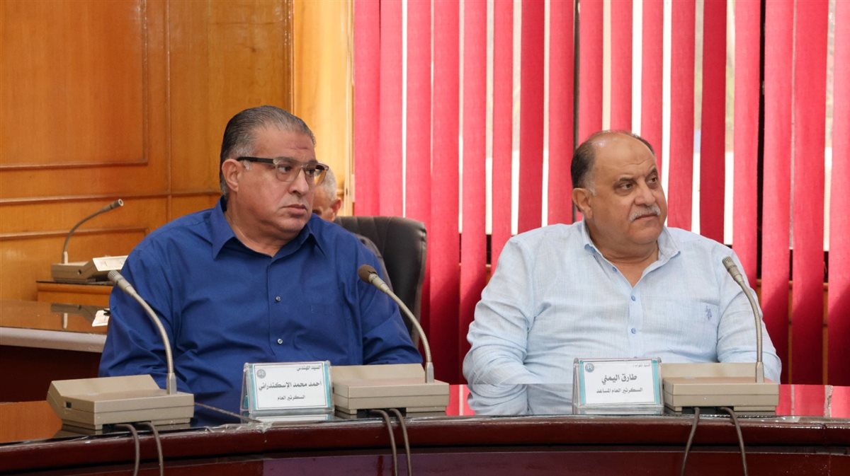 جانب من الاجتماع،فيتو