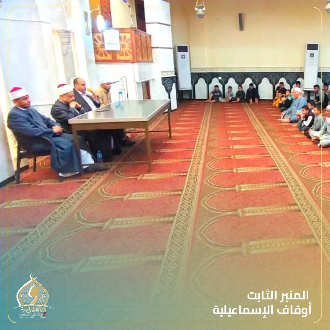 جانب من ختام الأسبوع الثقافي، فيتو