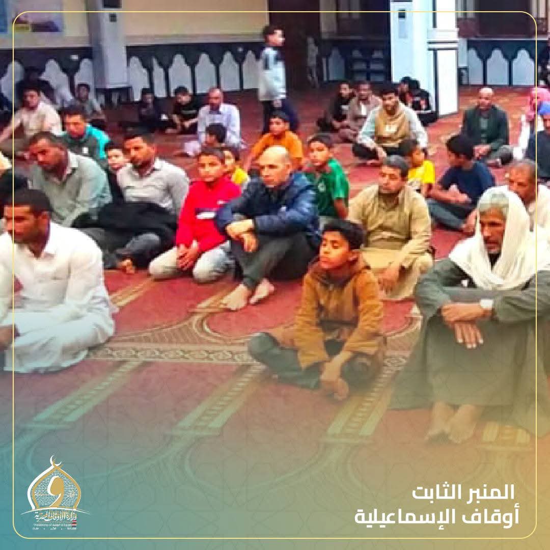 جانب من ختام الأسبوع الثقافي، فيتو