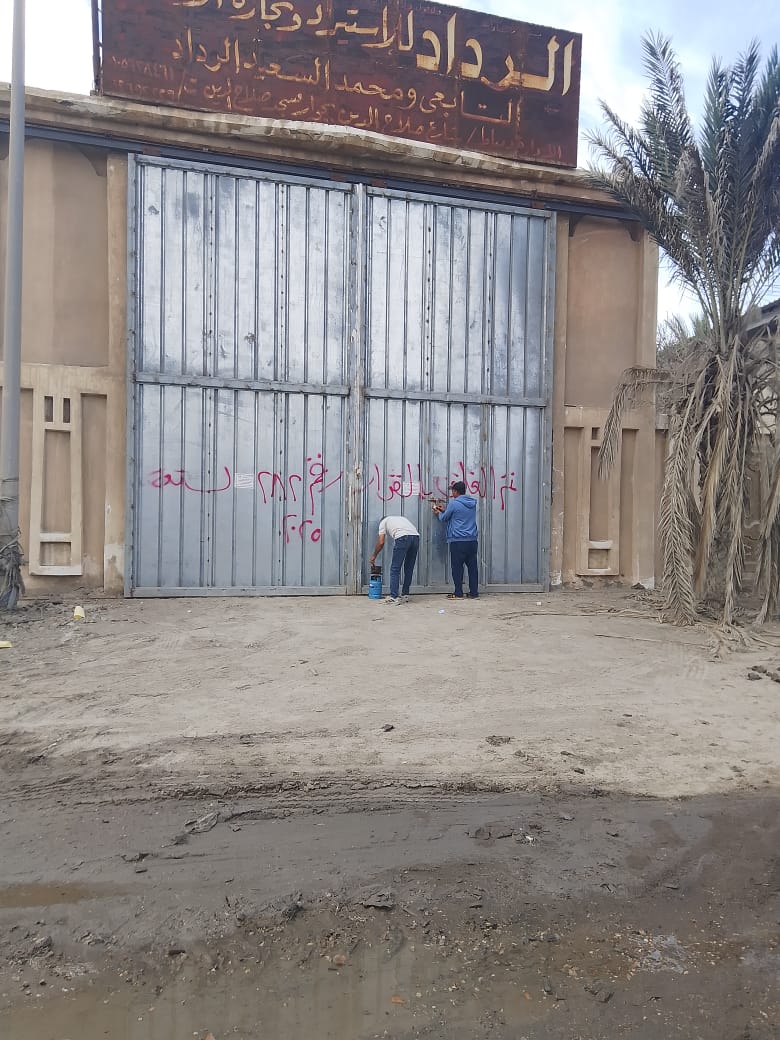 حملات مكثفة &nbsp;لضبط المخالفات والتعديات على الفور بدمياط الجديدة&nbsp;