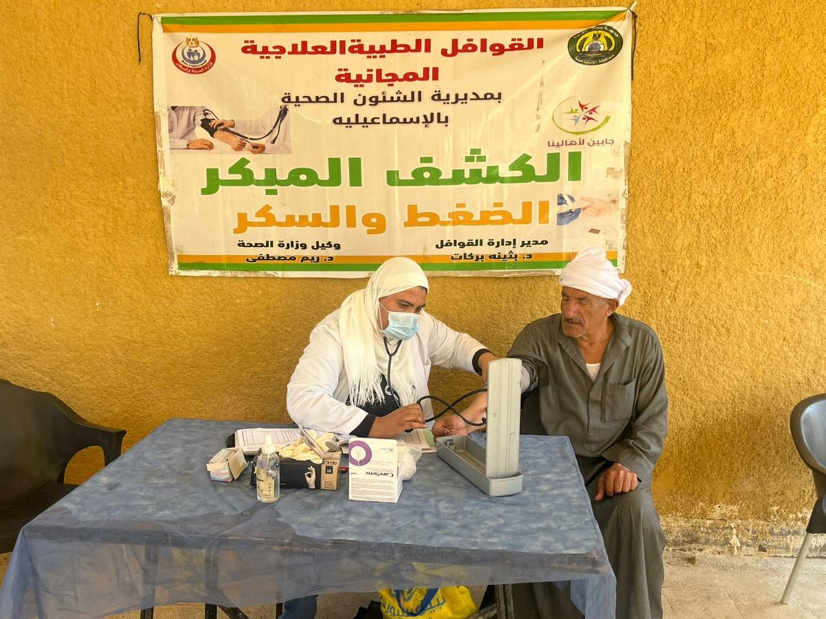 جانب من فاعليات الحملة، فيتو