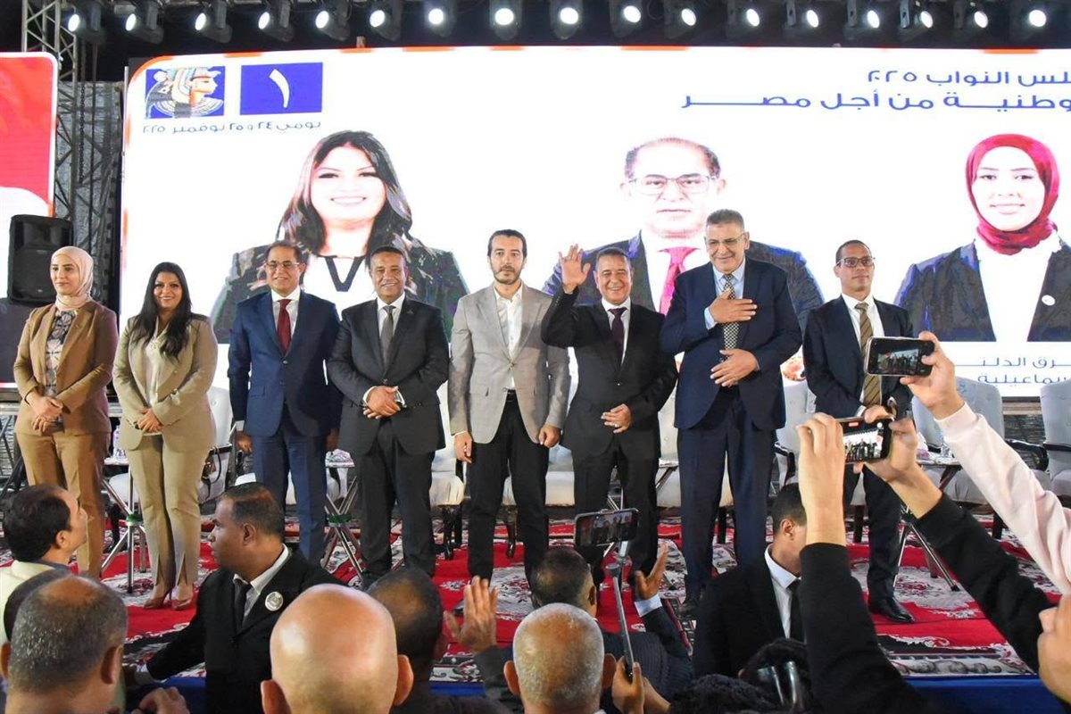 جانب من فاعليات المؤتمر، فيتو