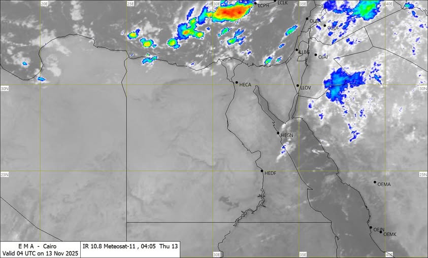 الوضع الجوى الساعة السابعة صباحا
