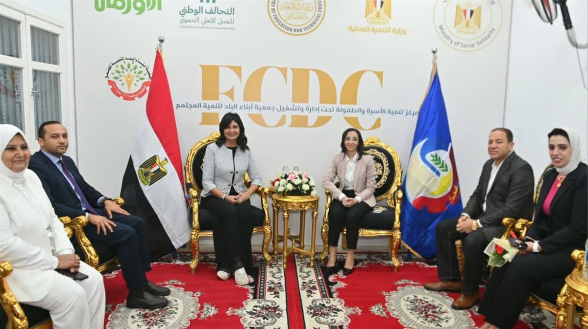 &nbsp;محافظ البحيرة والسفيرة نبيلة مكرم تشهدان إحتفالية 