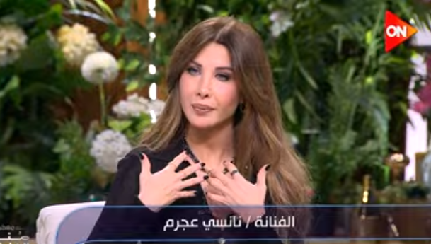 نانسي عجرم، فيتو