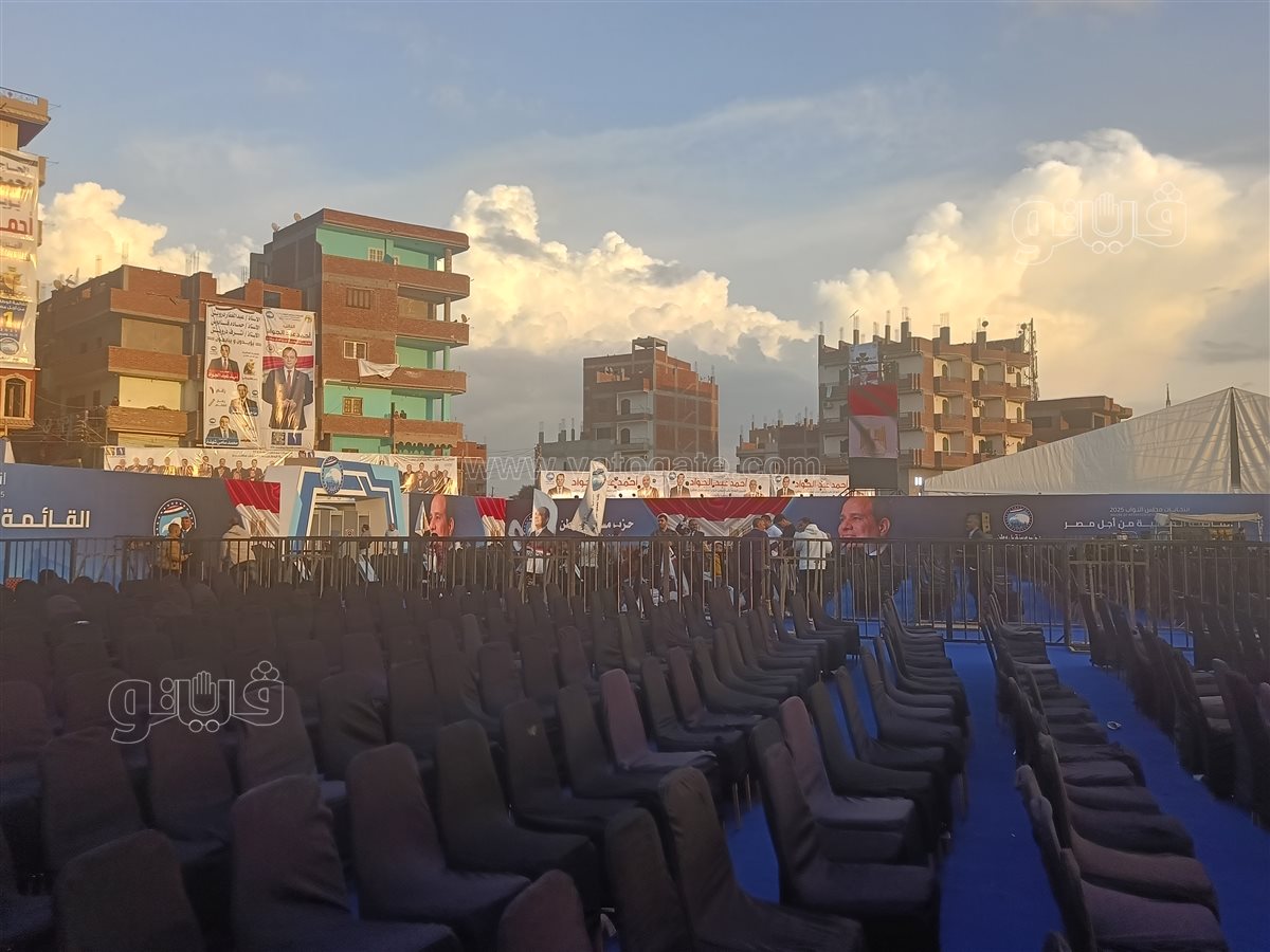 منصة عملاقة واستعدادات غير مسبوقة.. كواليس التحضيرات لمؤتمر مستقبل وطن بالشرقية،فيتو