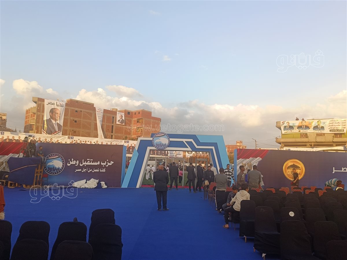 منصة عملاقة واستعدادات غير مسبوقة.. كواليس التحضيرات لمؤتمر مستقبل وطن بالشرقية،فيتو