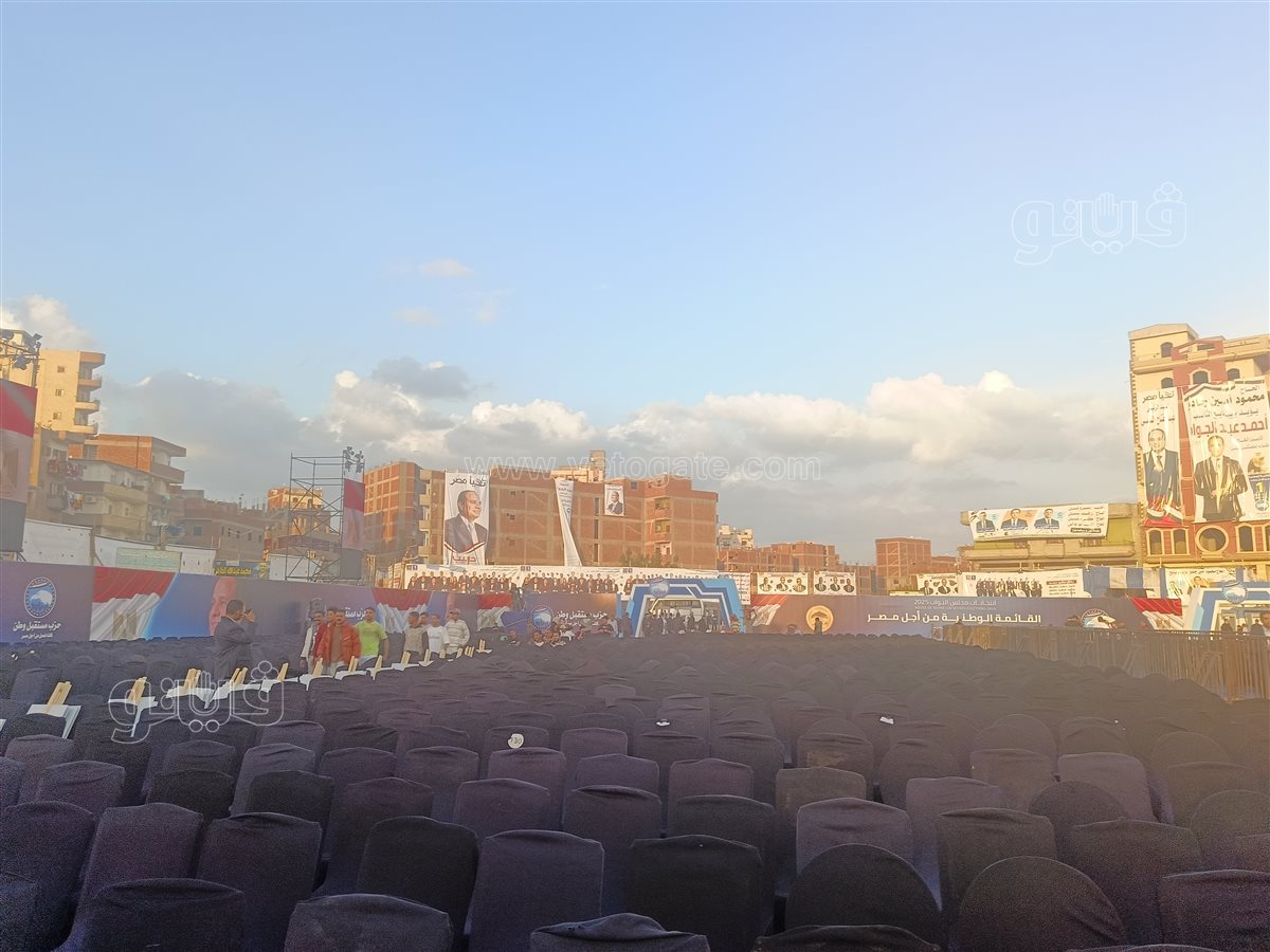 منصة عملاقة واستعدادات غير مسبوقة.. كواليس التحضيرات لمؤتمر مستقبل وطن بالشرقية،فيتو