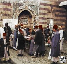 أريج دمشق arej dimashq - #B00094 سبيل جامع درويش باشا 1912 صورة نادرة لوحة السبيل القديمة ما زالت موجودة.. قبل ازالتها وتركيب لوحة داخلية على السبيل.. وهنا تكمن ندرة الصورة