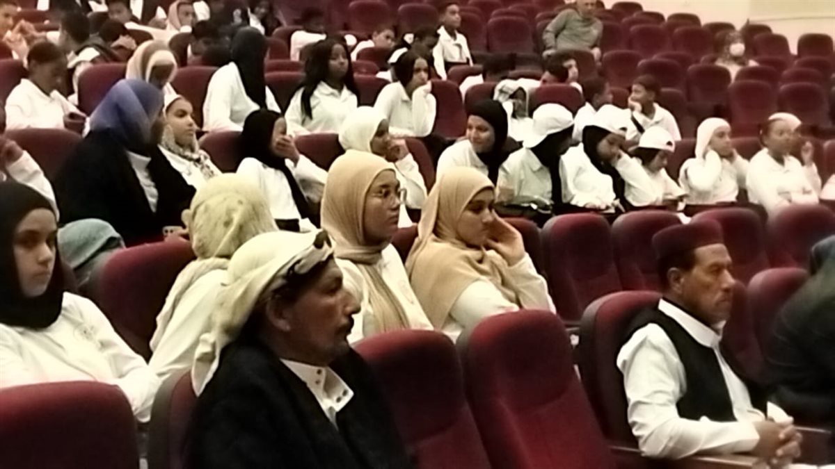 جانب فاعليات الختام، فيتو