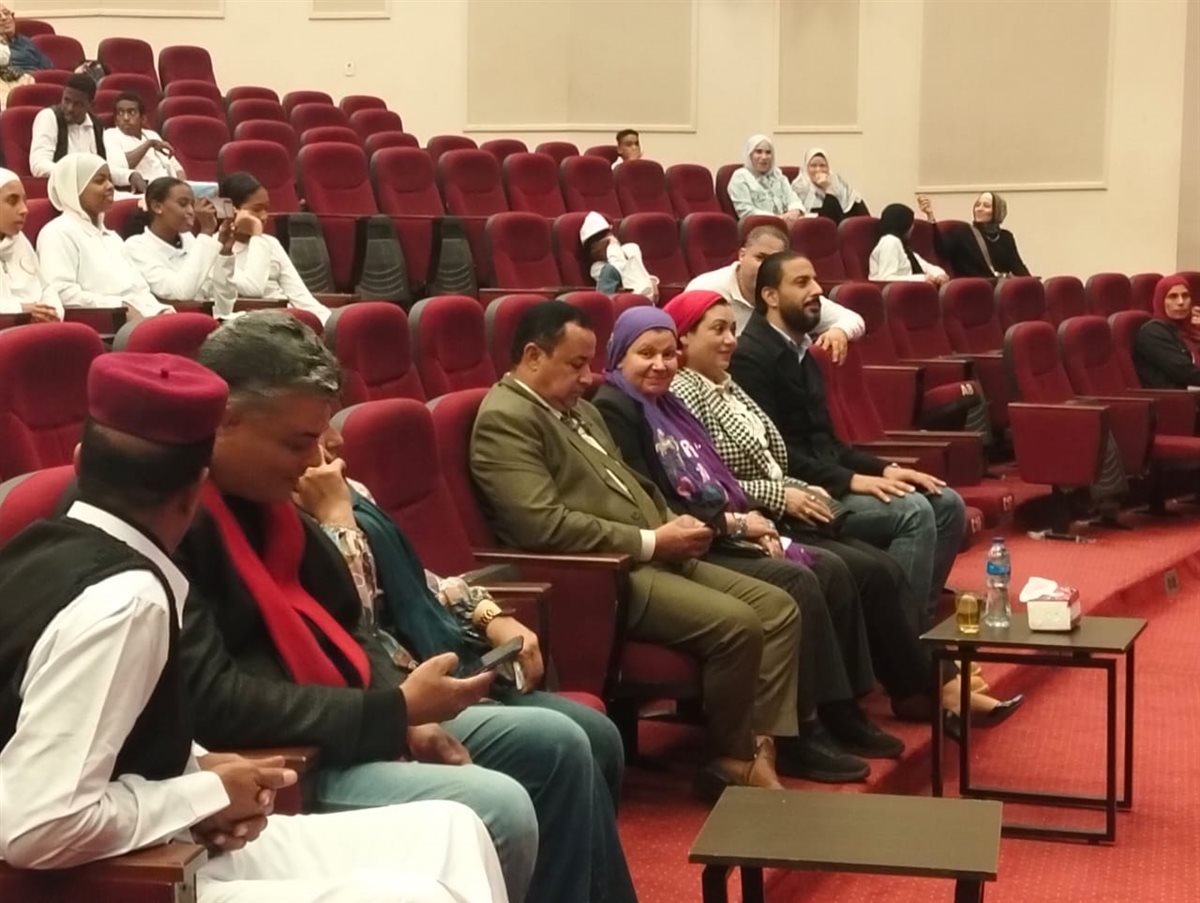 جانب فاعليات الختام، فيتو