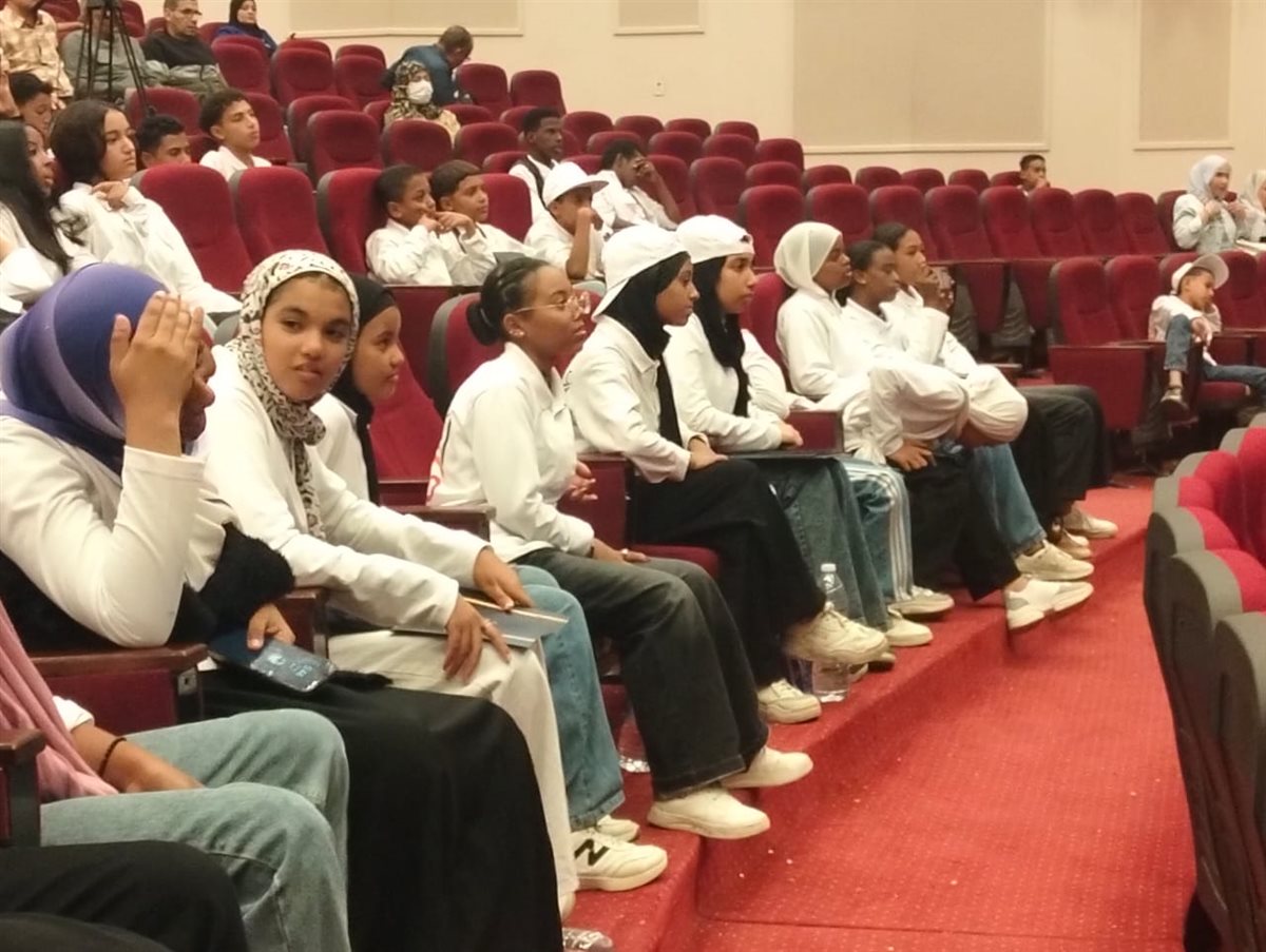 جانب فاعليات الختام، فيتو