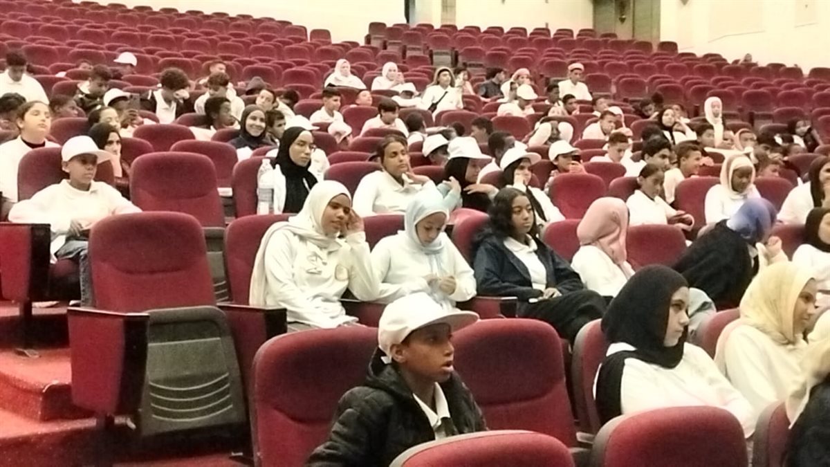 جانب فاعليات الختام، فيتو