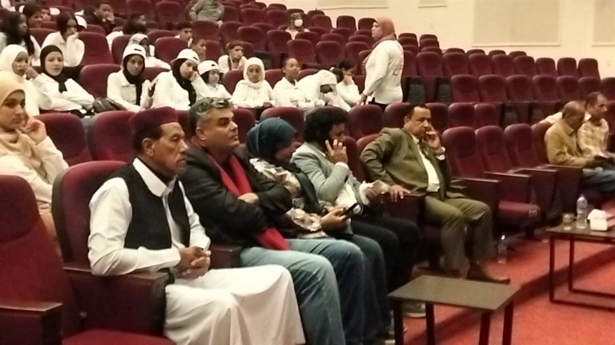 جانب فاعليات الختام، فيتو