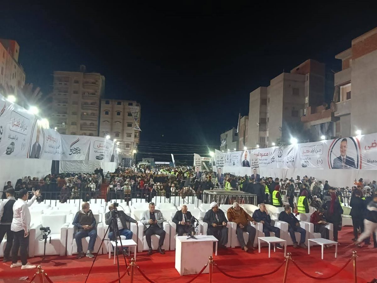 مؤتمر حاشد لحزب الجبهة الوطنية بدمياط 