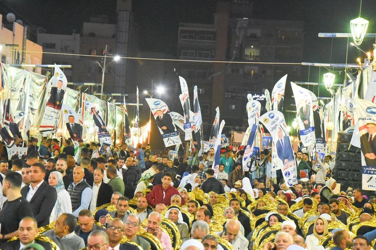 جانب من فاعليات المؤتمر، فيتو