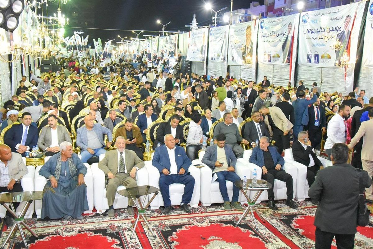 جانب من فاعليات المؤتمر، فيتو