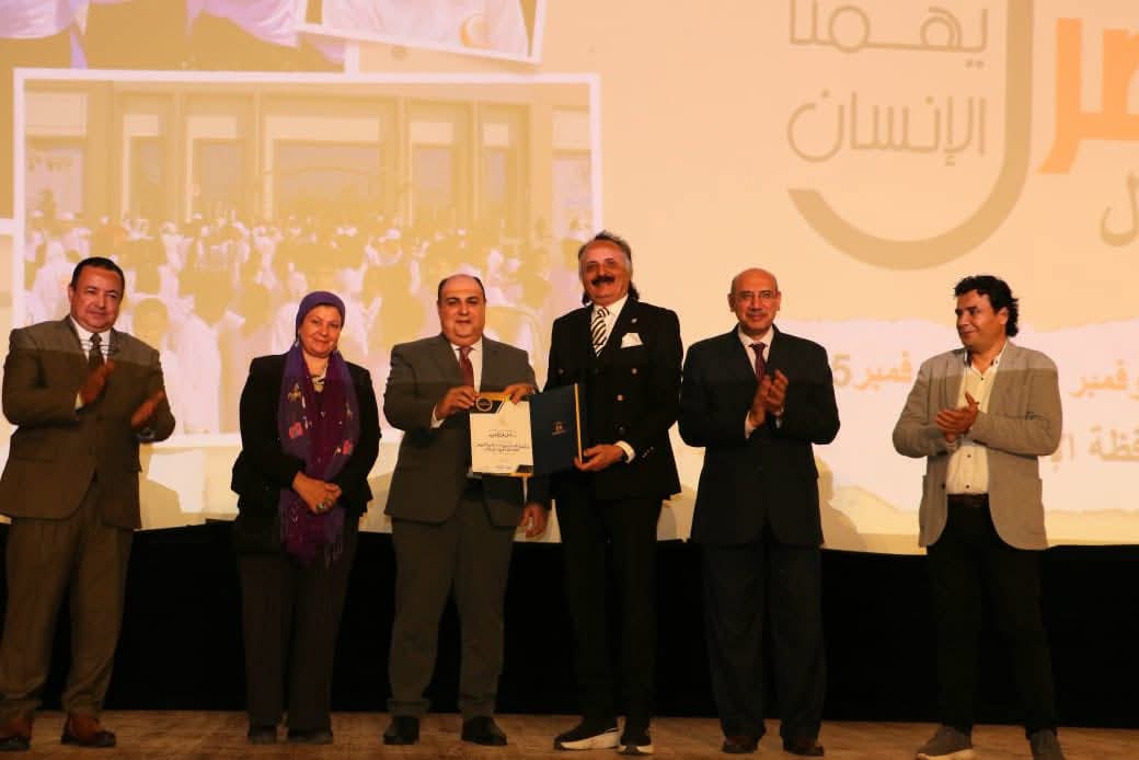 جانب من فاعليات الختام، فيتو