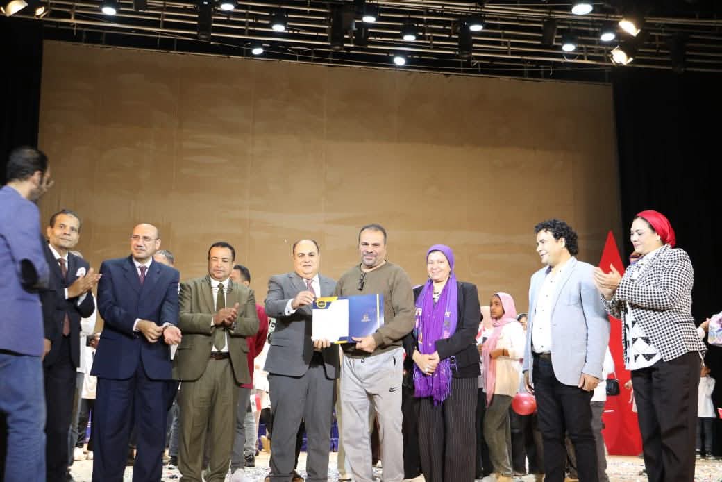 جانب من فاعليات الختام، فيتو