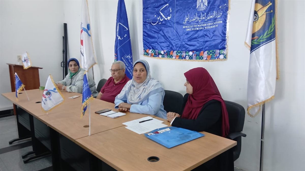 ندوة توعوية بجامعة دمنهور، فيتو