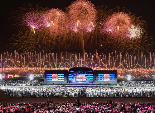 موسم الرياض، فيتو