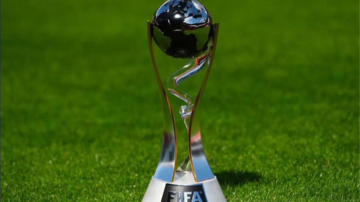 كاس العالم للناشئين