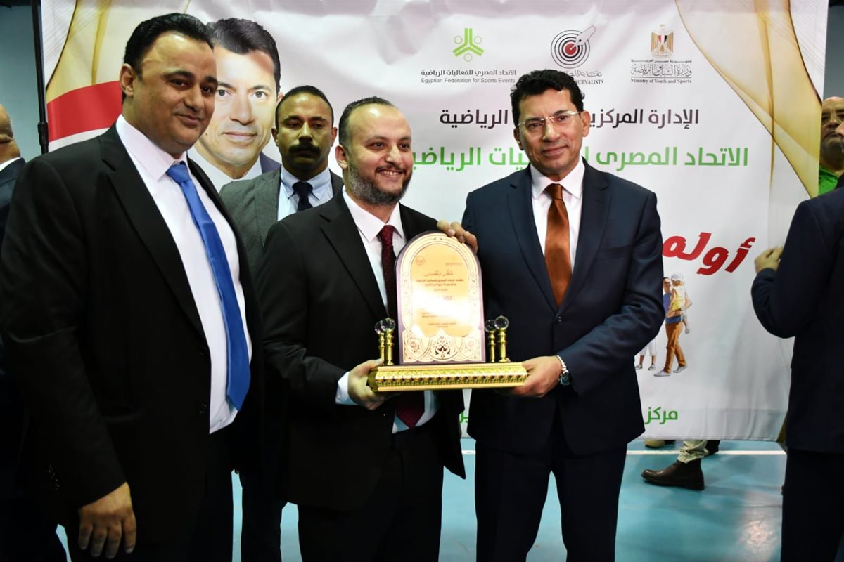 أشرف صبحي يشهد النسخة الثانية من أولمبياد الصحفيين&nbsp;