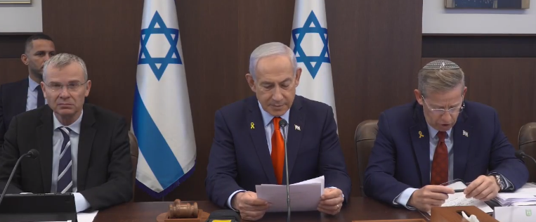 توتر شديد لنتنياهو في اجتماع حكومته البوم، فيتو