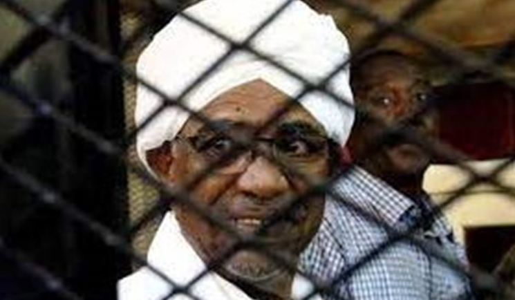 البشير، فيتو