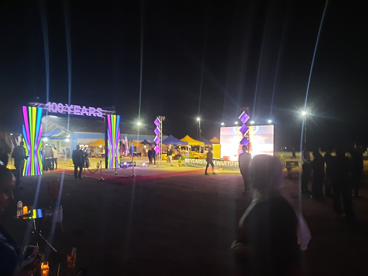 جانب من الاستعدادات، فيتو