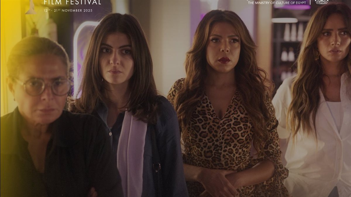 فيلم بنات الباشا، فيتو