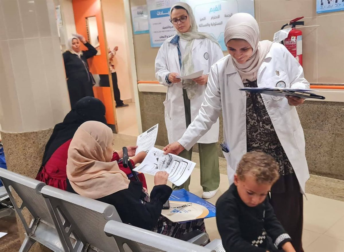 جانب من الفاعليات، فيتو