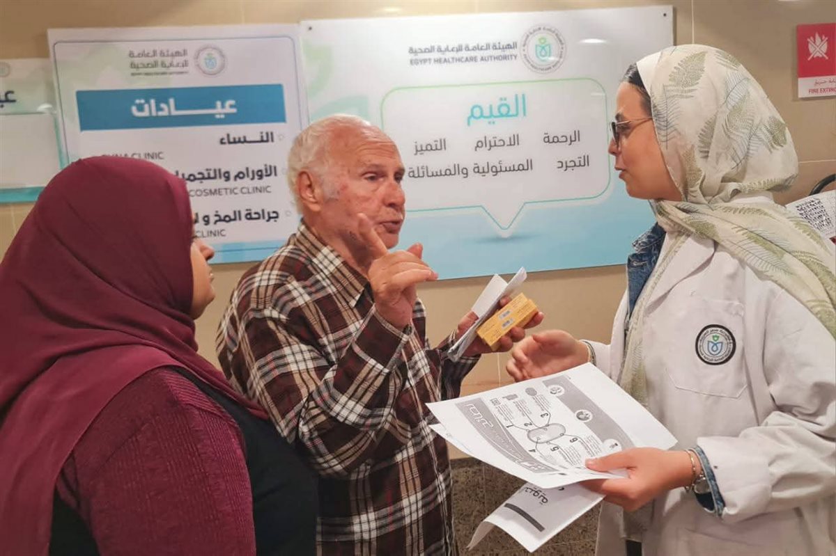 جانب من الفاعليات، فيتو