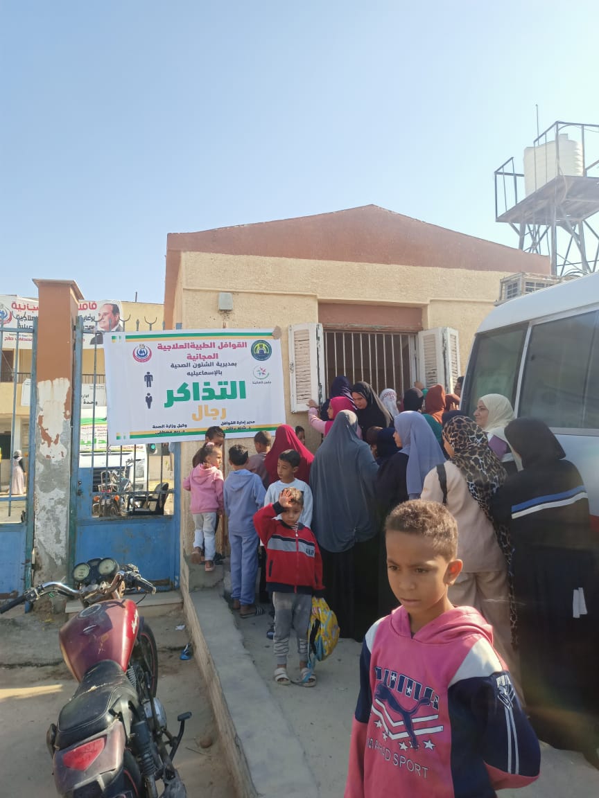 جانب من فاعليات القافلة، فيتو