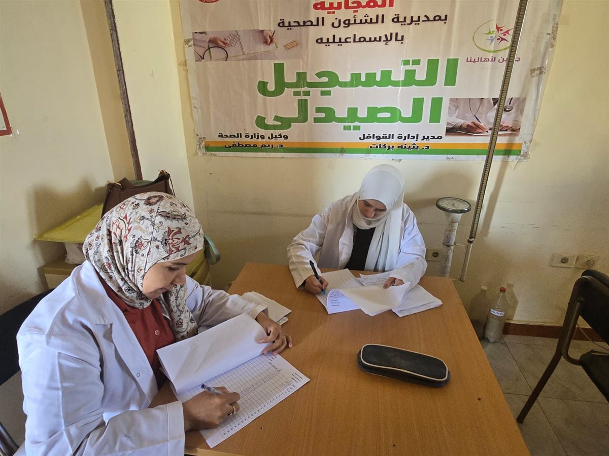 جانب من فاعليات القافلة، فيتو