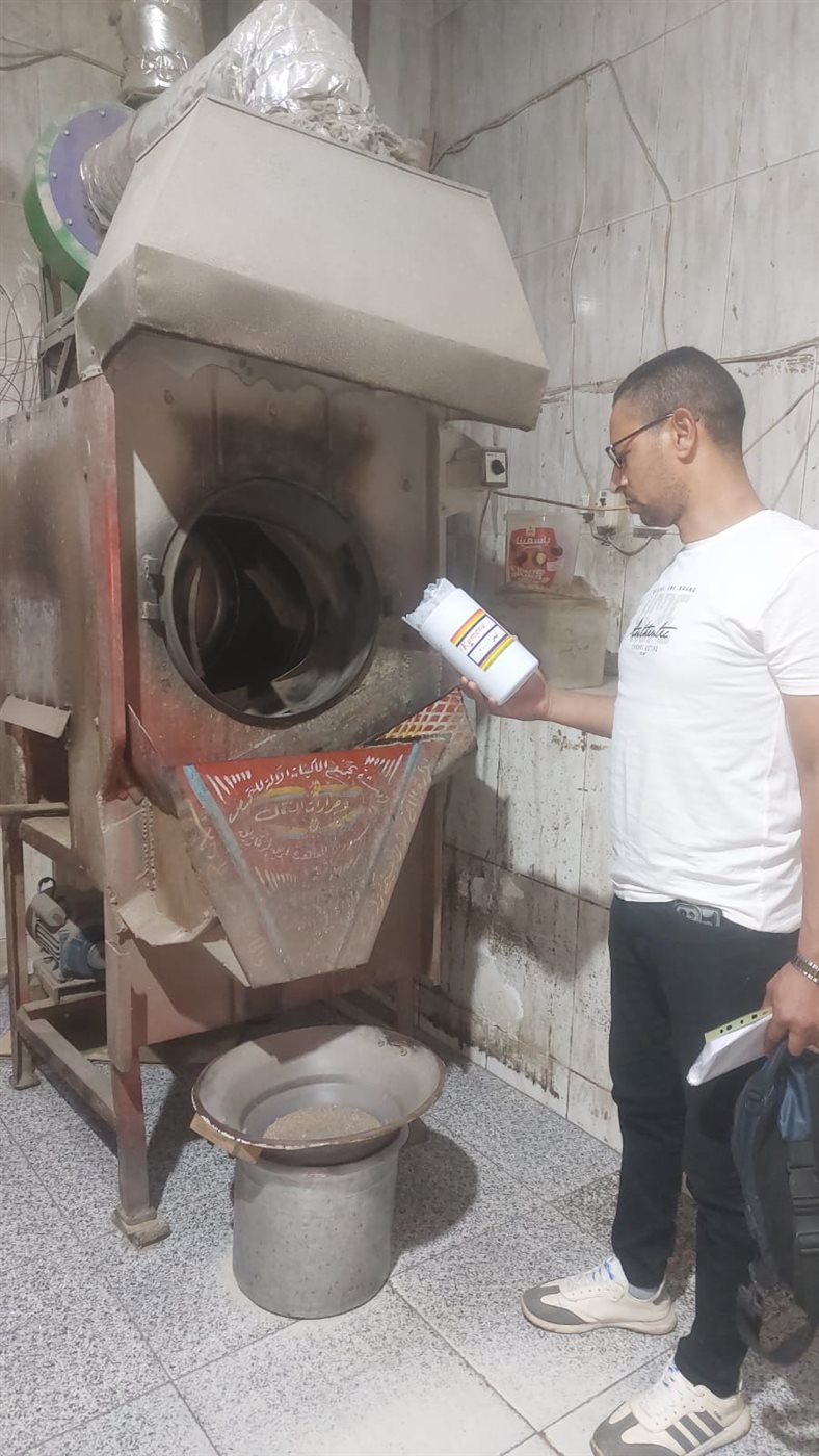 جانب من الحملات،فيتو