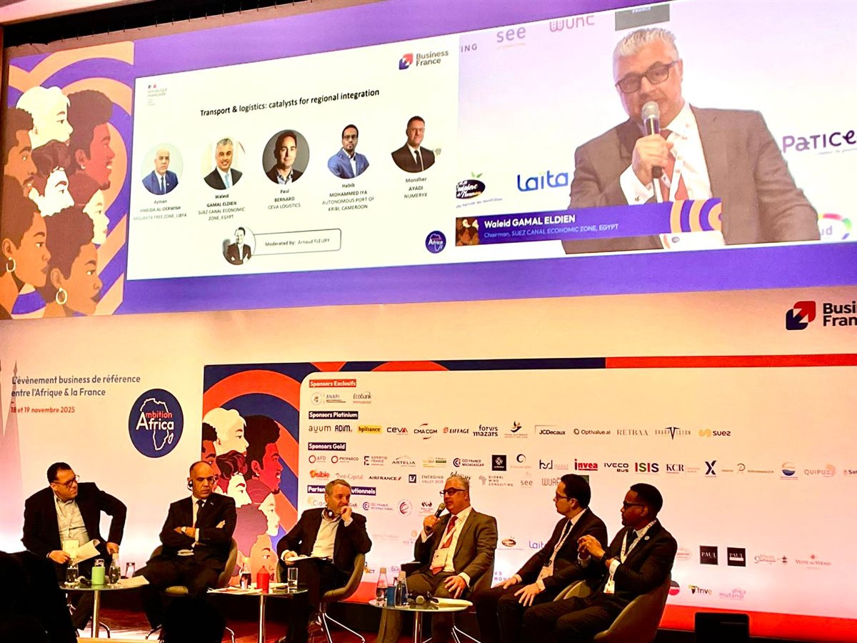 جانب من الجولة، فيتو