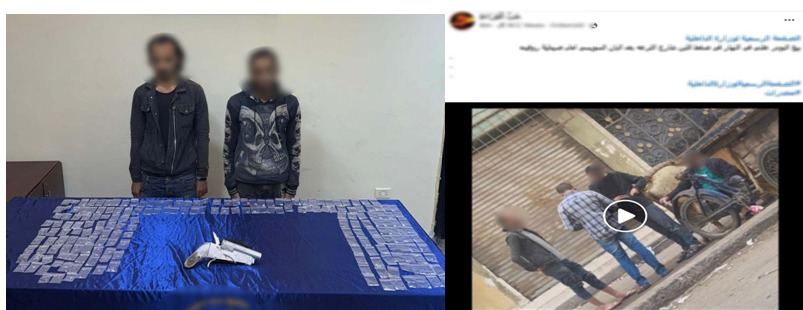 ضبط متهمين بترويج المخدرات ببولاق بعد تداول فيديو على مواقع التواصل