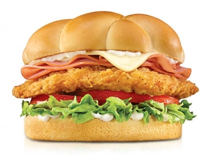 برجر الفراخ 