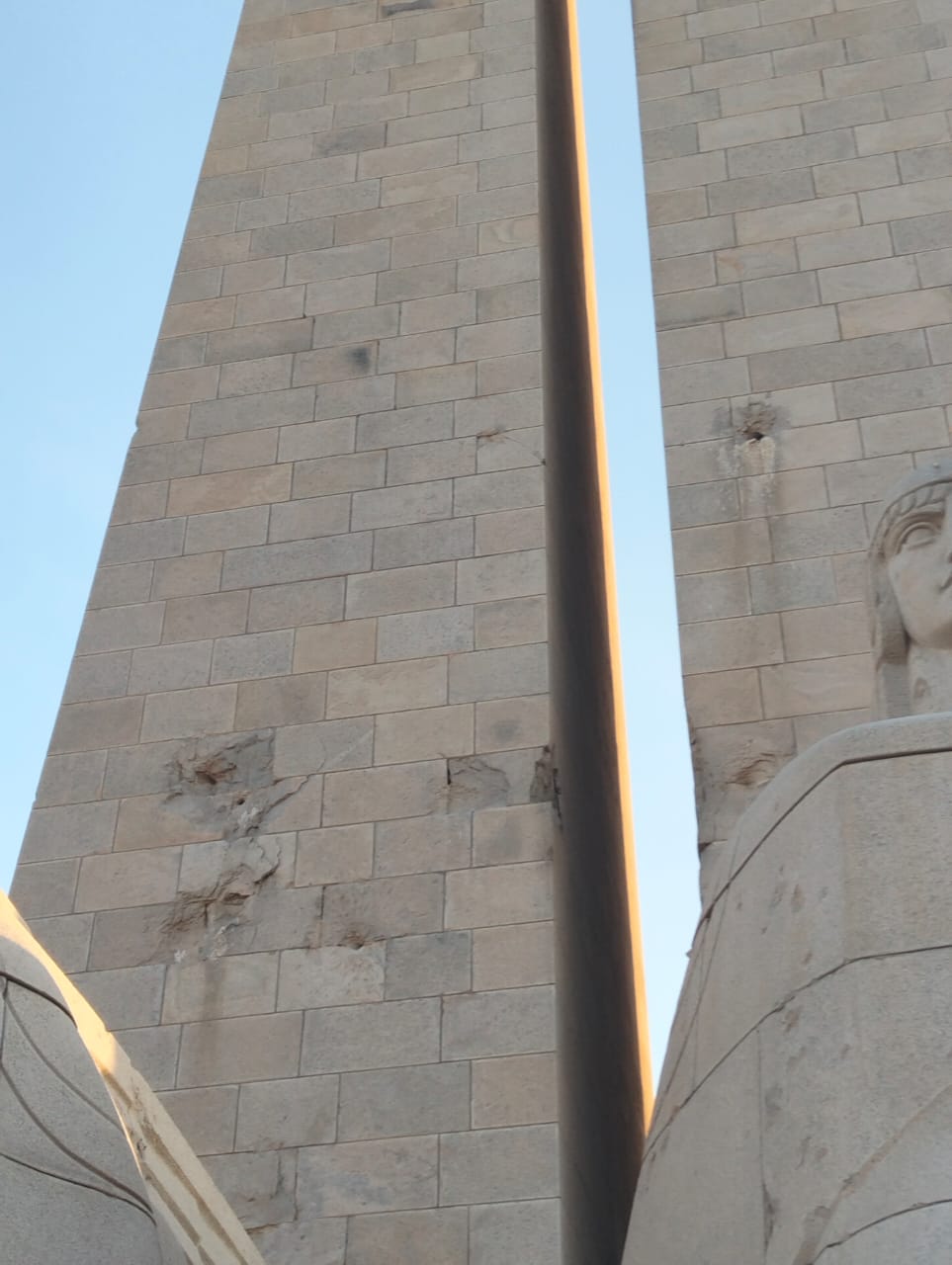 النصب التذكاري للدفاع عن قناة السويس، فيتو