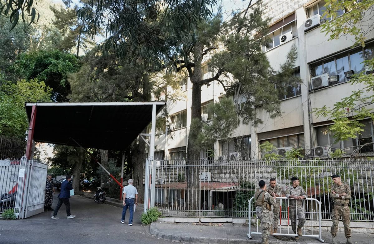 قصر العدل فى بيروت، فيتو