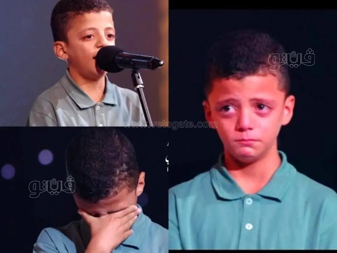 موهبة قرآنية استثنائية من كفر صقر.. أداء عبد الله العذب يمنحه تكريمًا يليق بروحه الخاشعة،فيتو