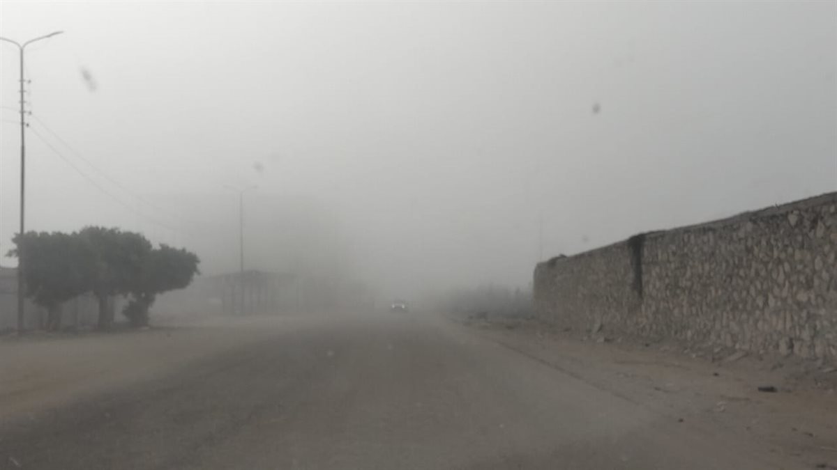 الشبورة المائية بالإسماعيلية، فيتو