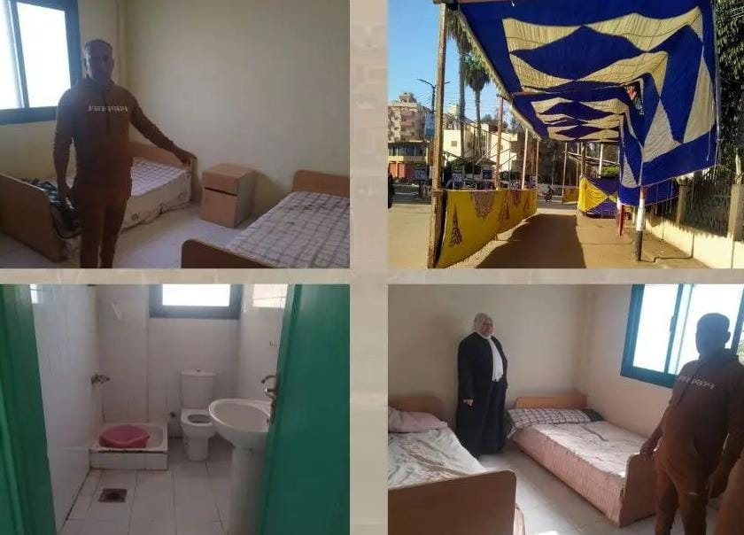 &nbsp;الشرقية ترفع شعار 