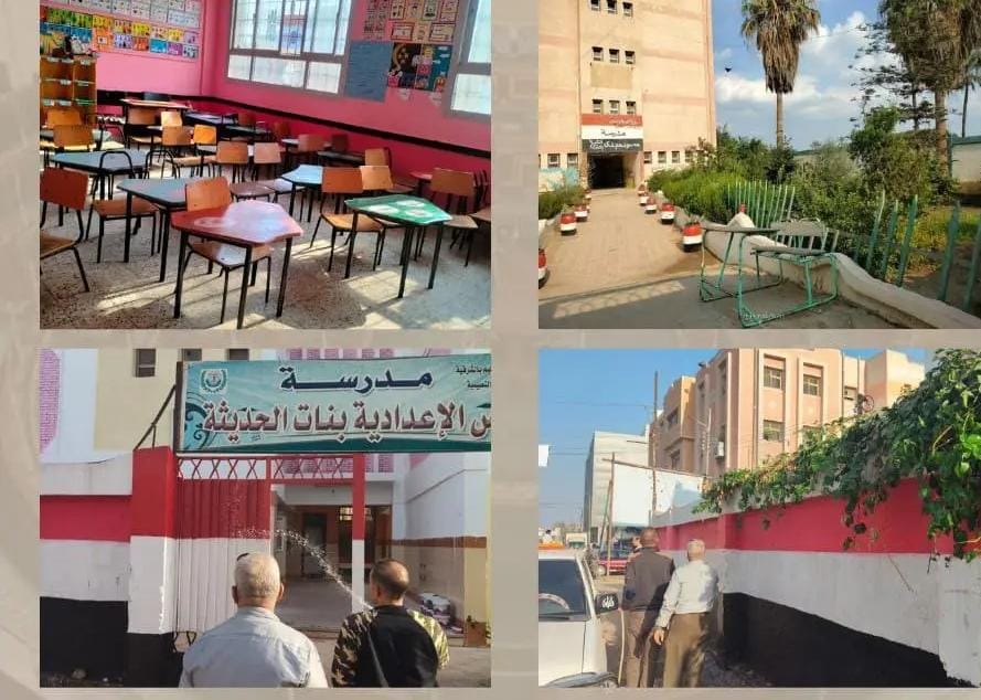 &nbsp;الشرقية ترفع شعار 