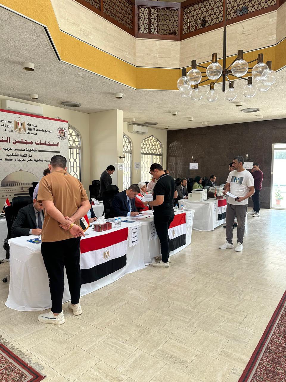 انتخابات النواب 1