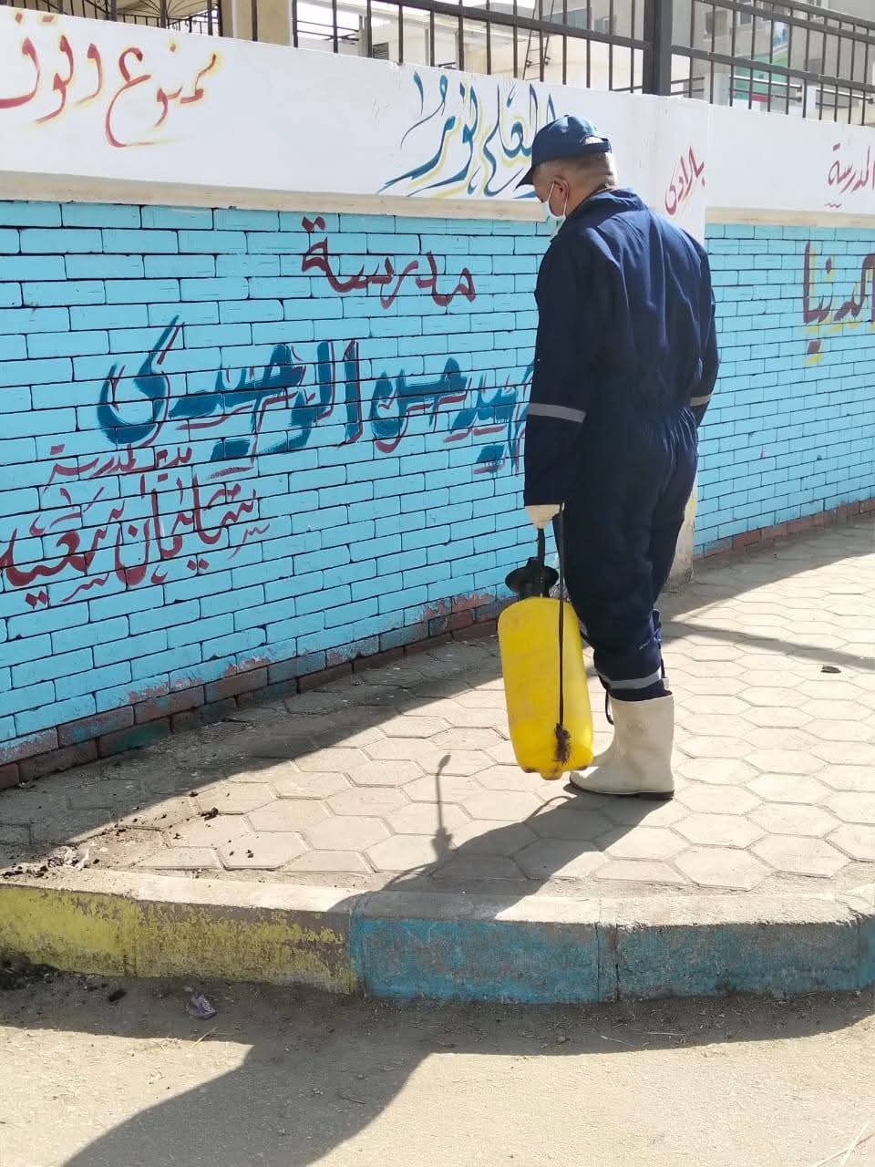 جانب من أعمال التعقيم، فيتو